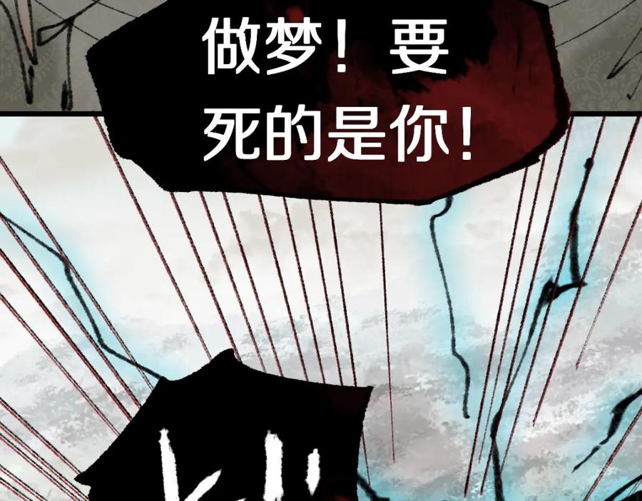 第182页