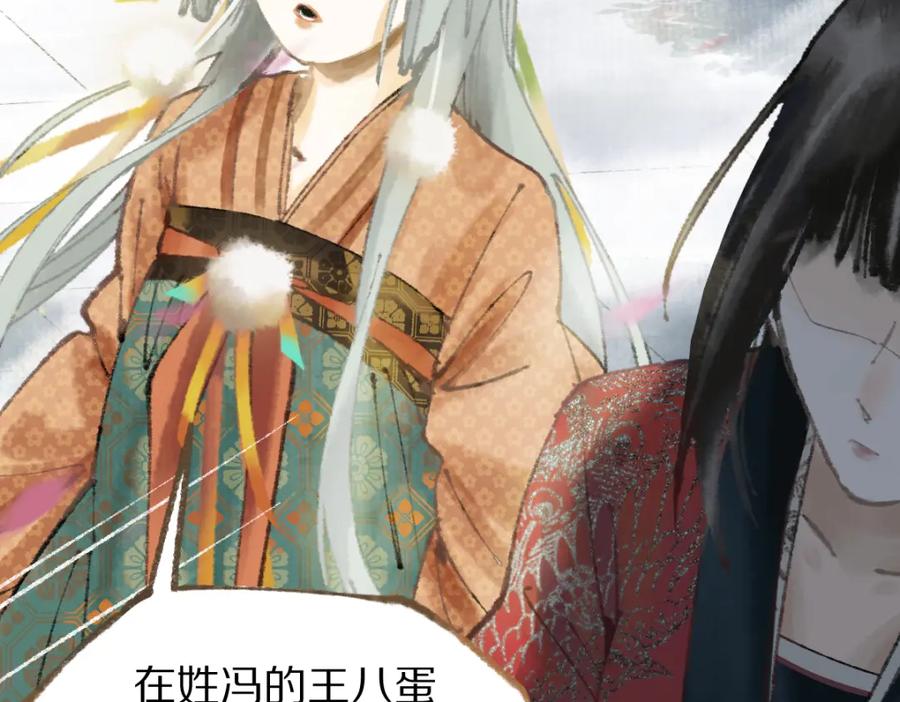 第188页
