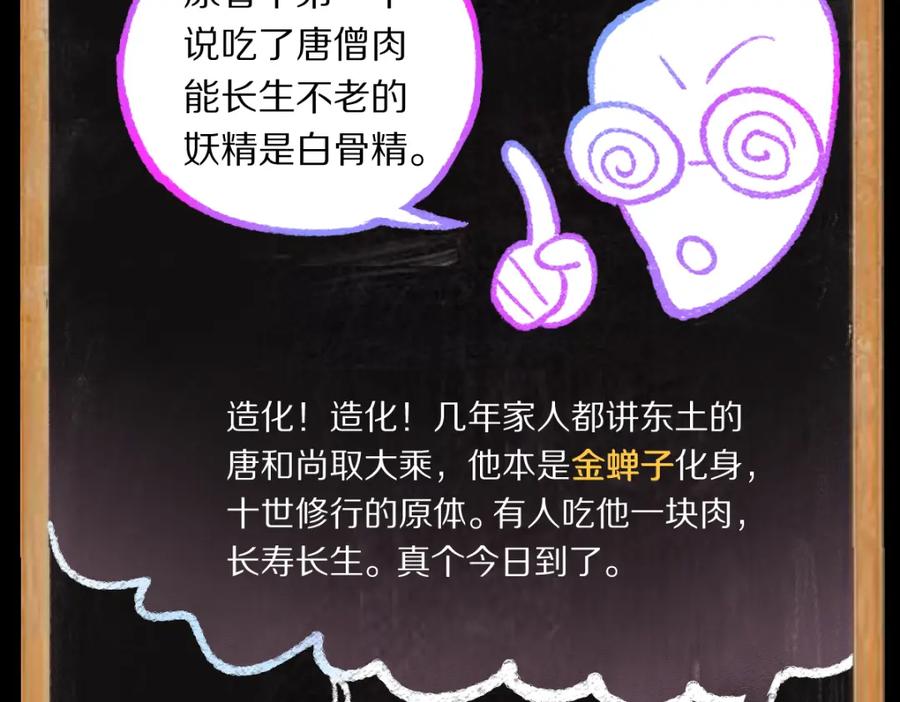第199页