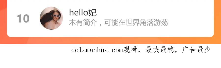 第212页
