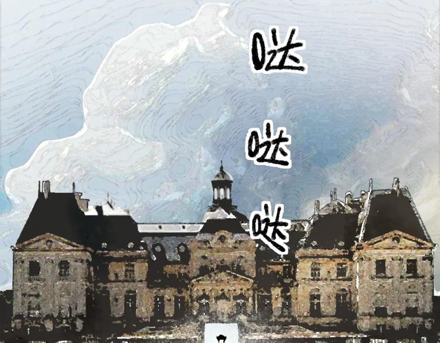 第92页