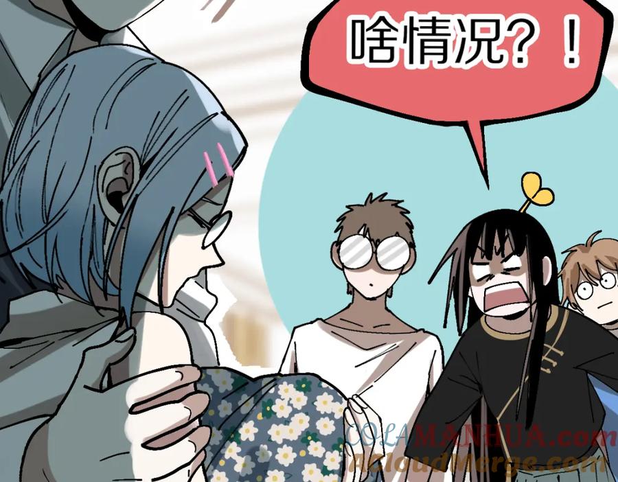 第137页