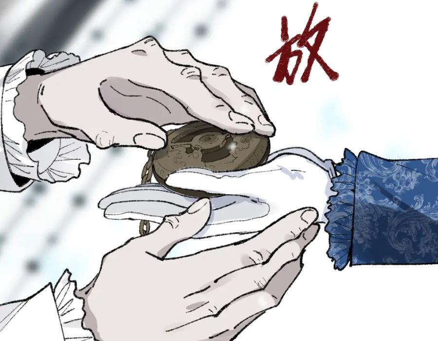 第76页
