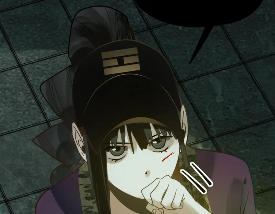 第112页