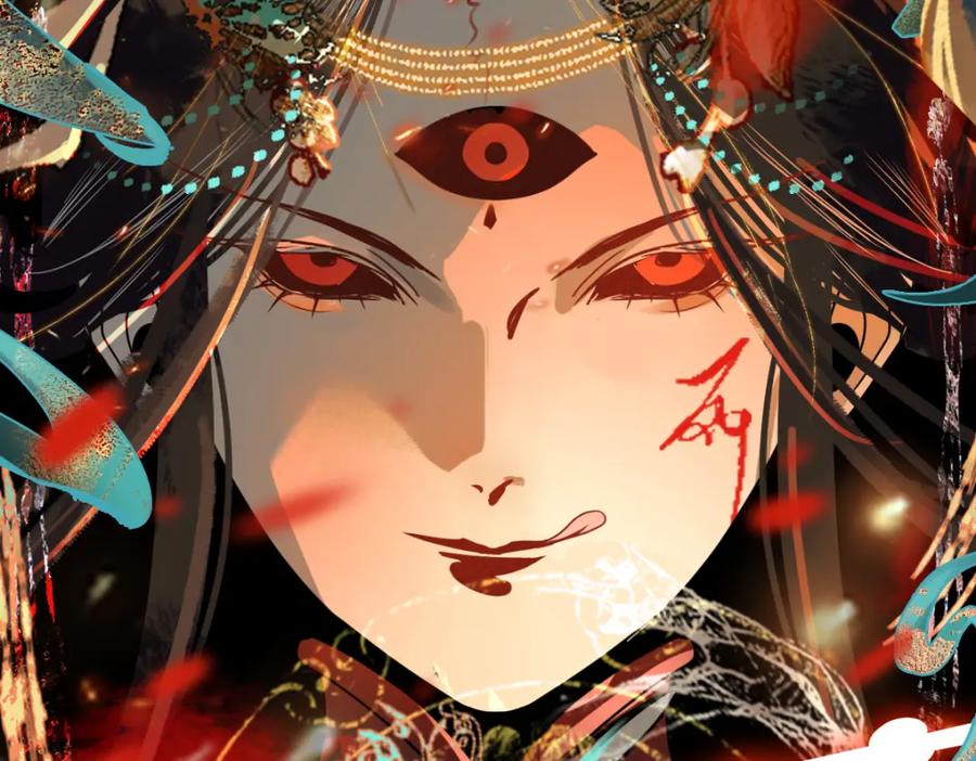 第116页