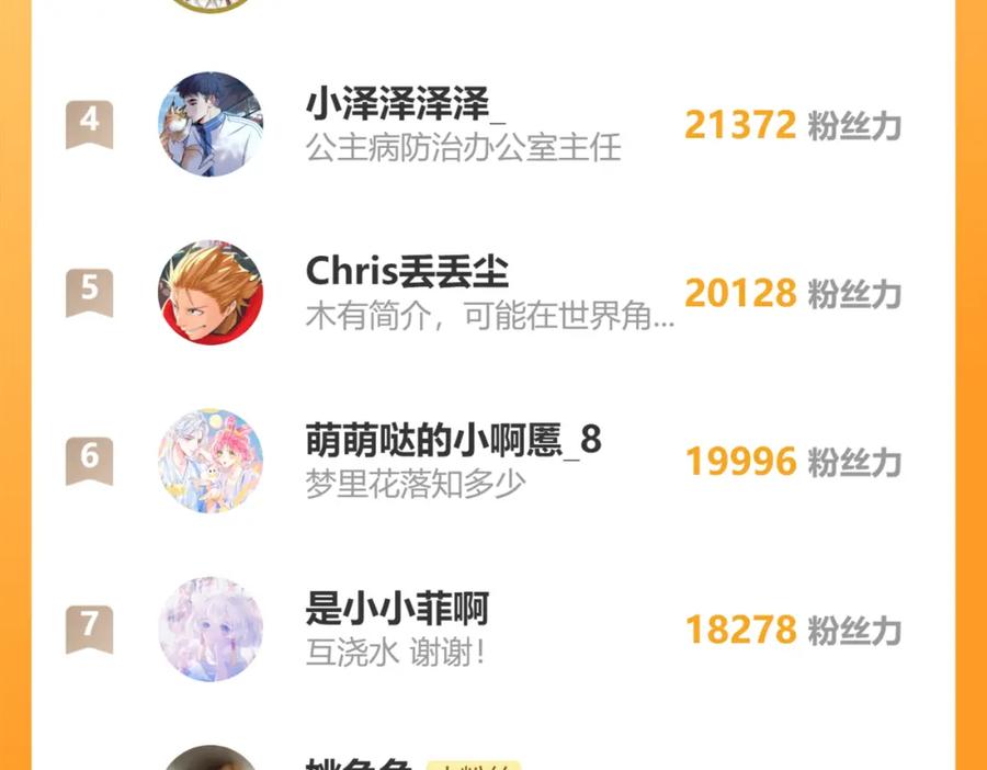 第175页