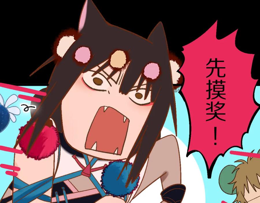 第94页