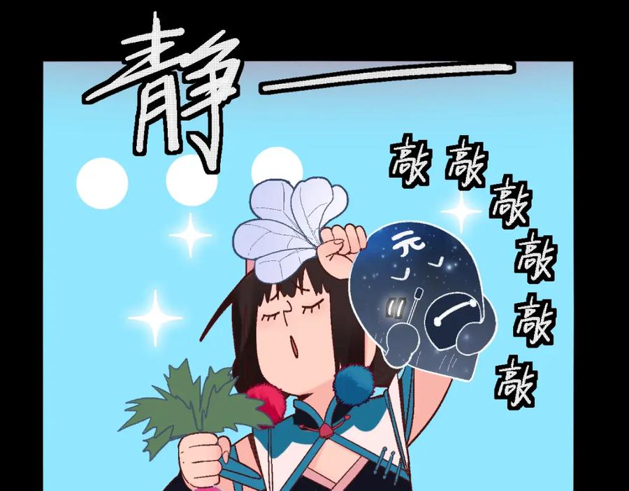 第103页