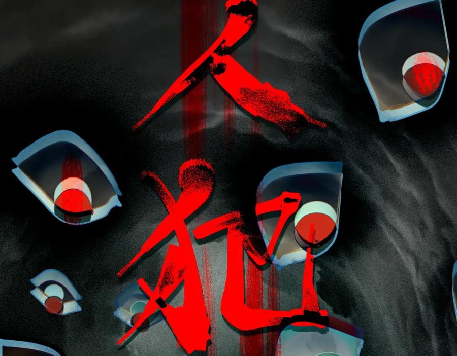 第95页