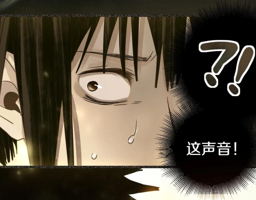 第235页