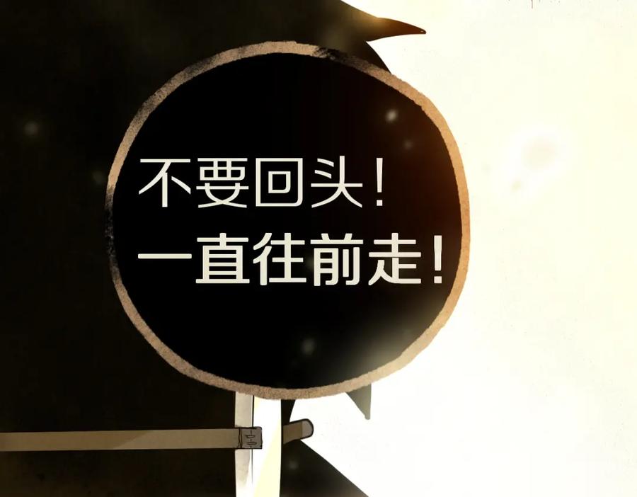 第237页