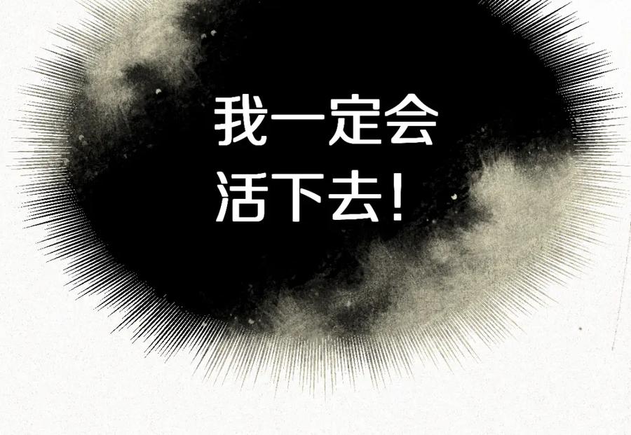 第263页