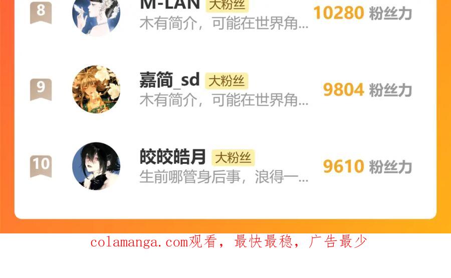 第279页