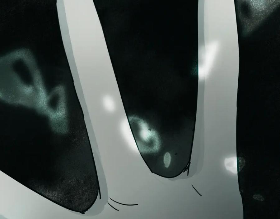 第197页