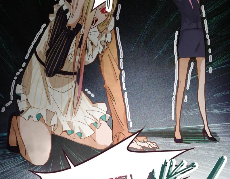 第118页
