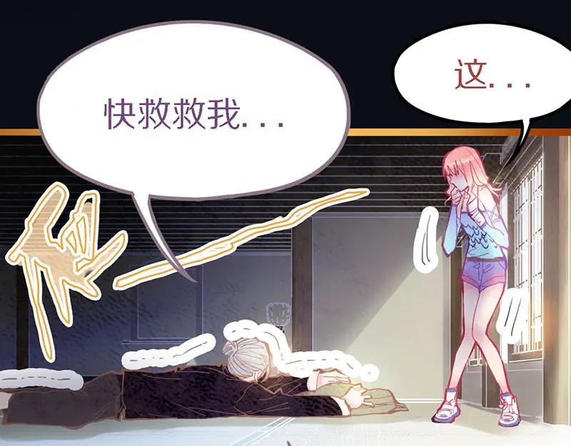 第48页