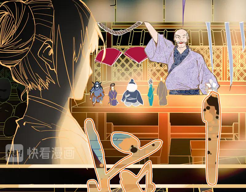 第150页