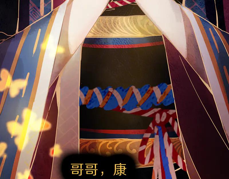 第155页