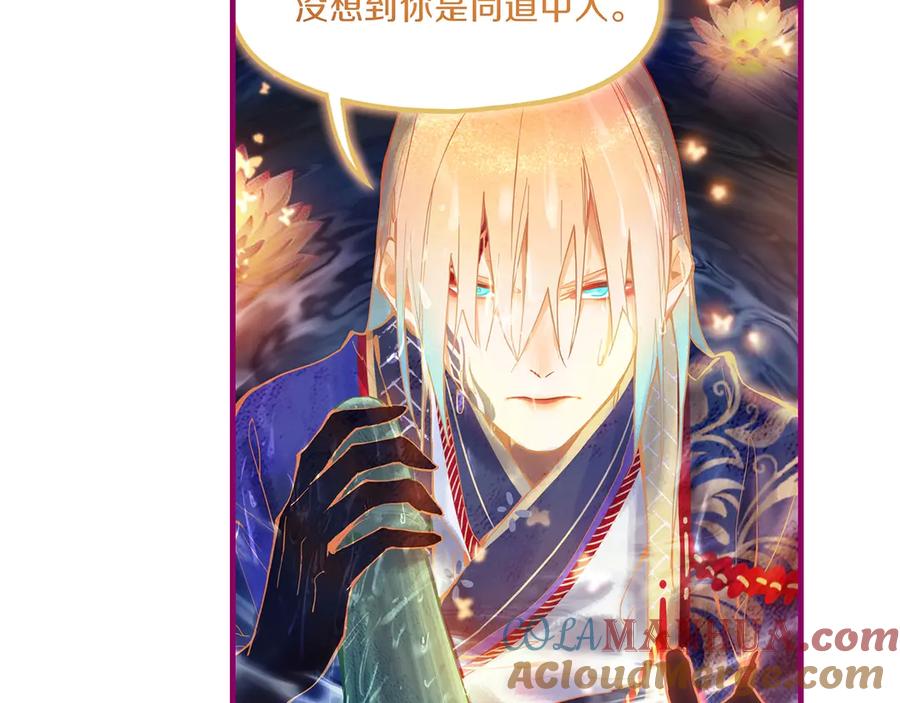 第181页