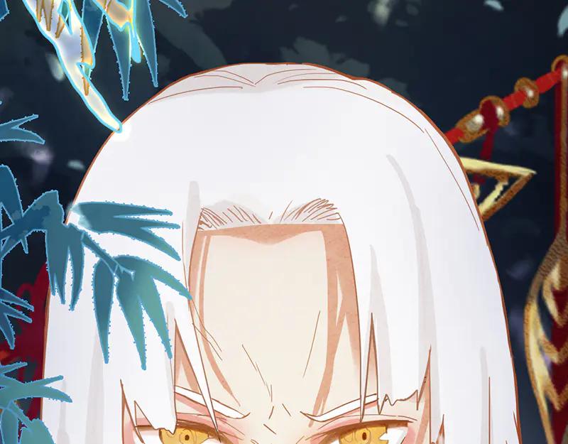 第143页