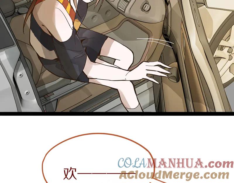 第165页