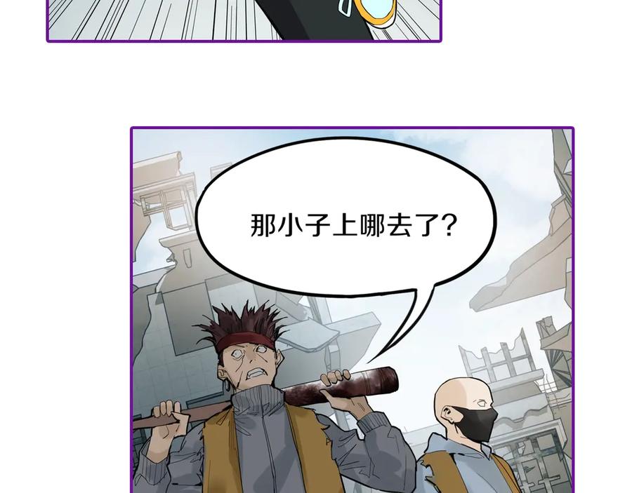 第179页