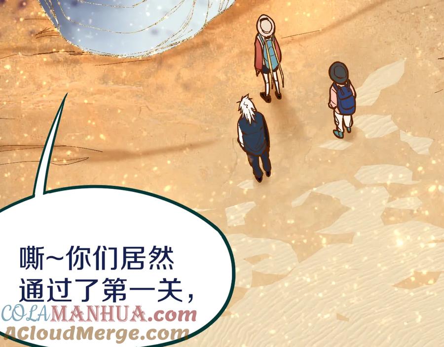 第137页