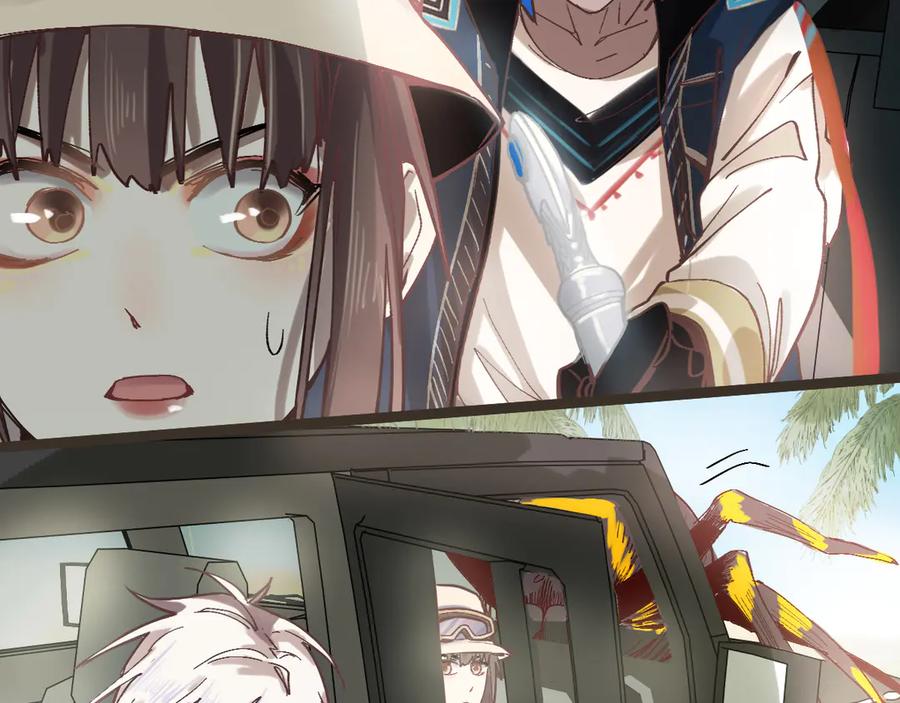 第118页