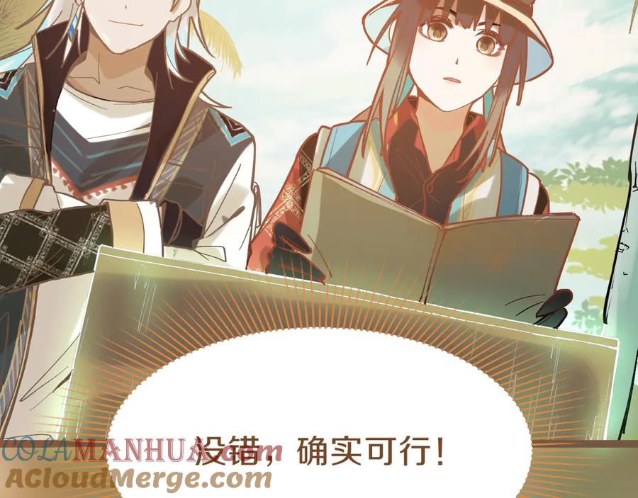 第125页
