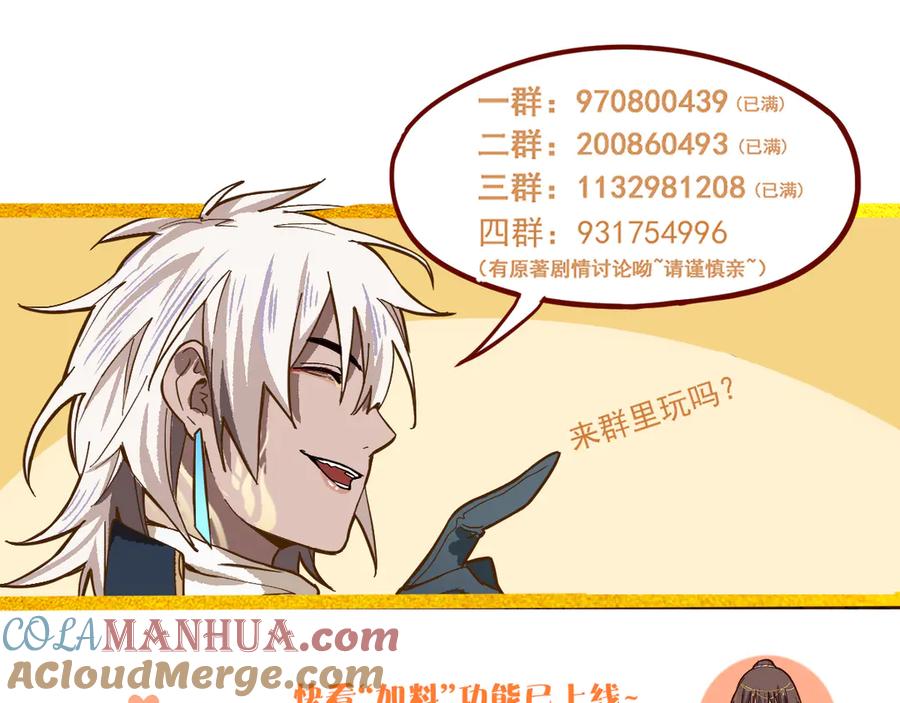 第161页