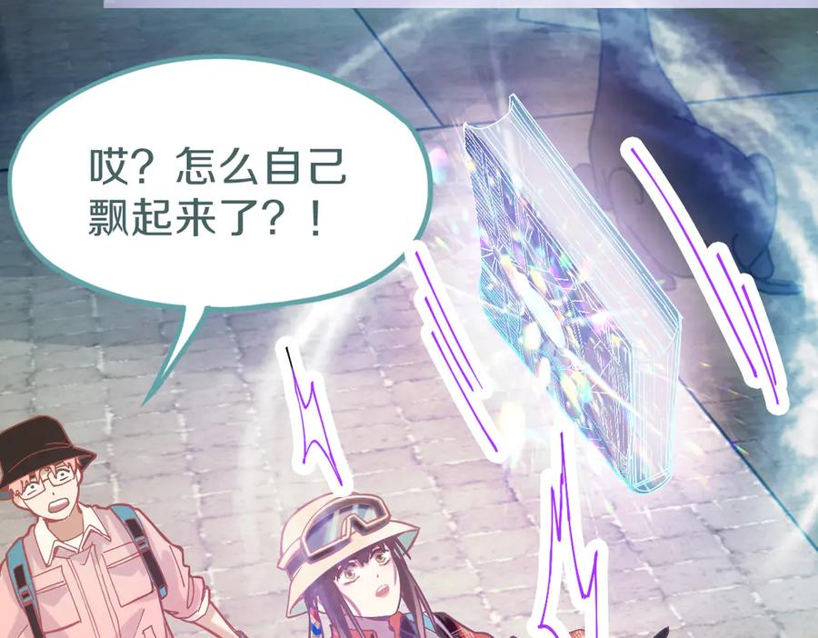 第95页