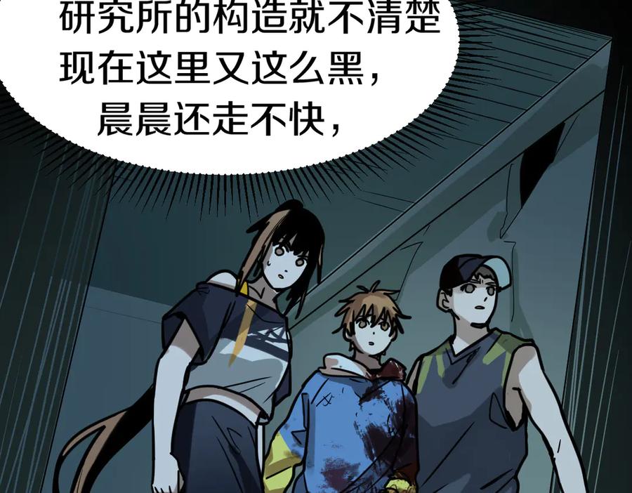 第92页