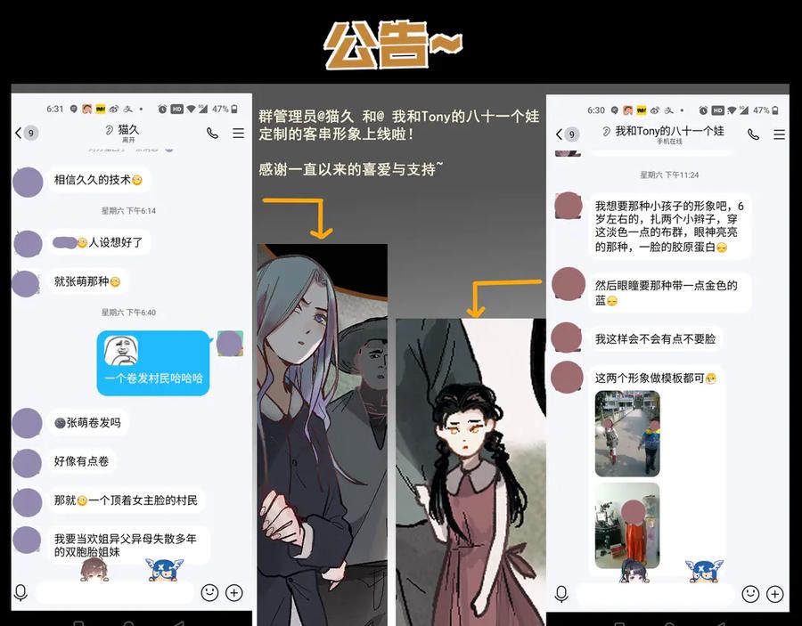 第163页