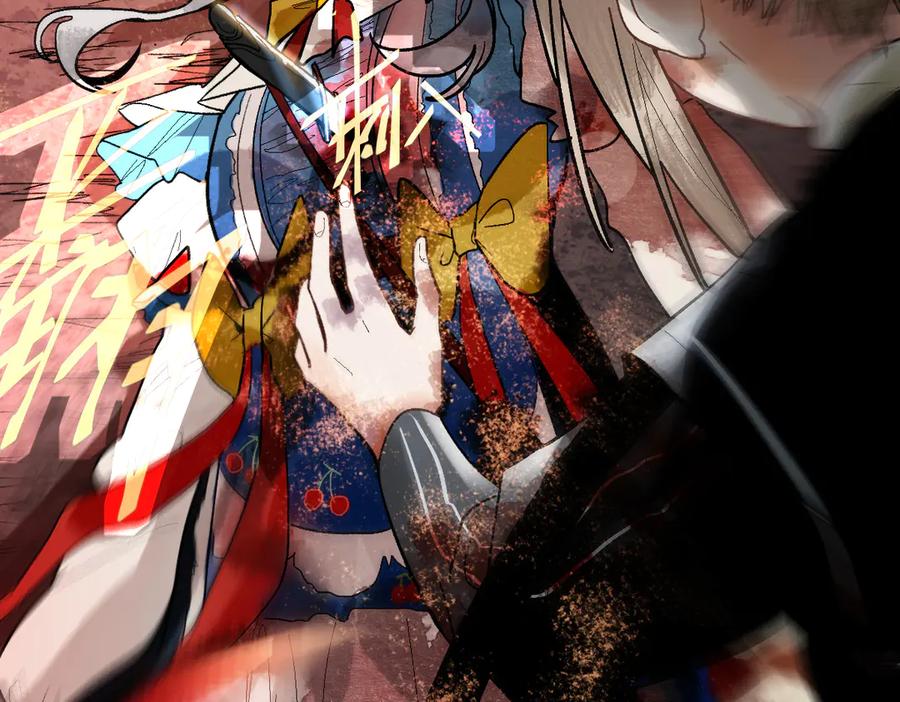 第154页