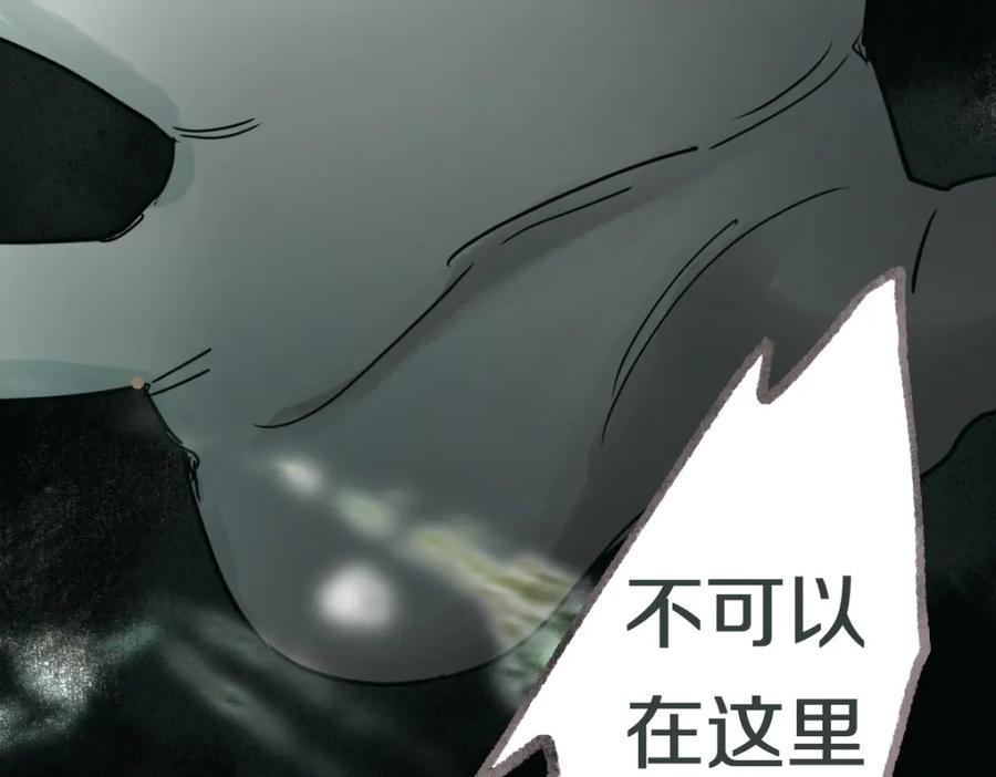 第200页