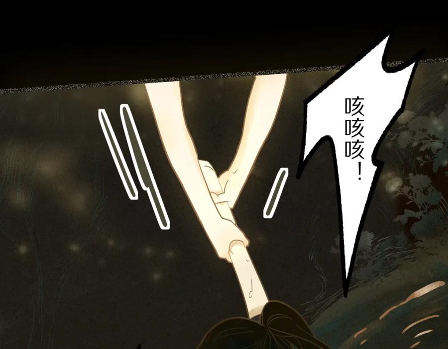 第220页