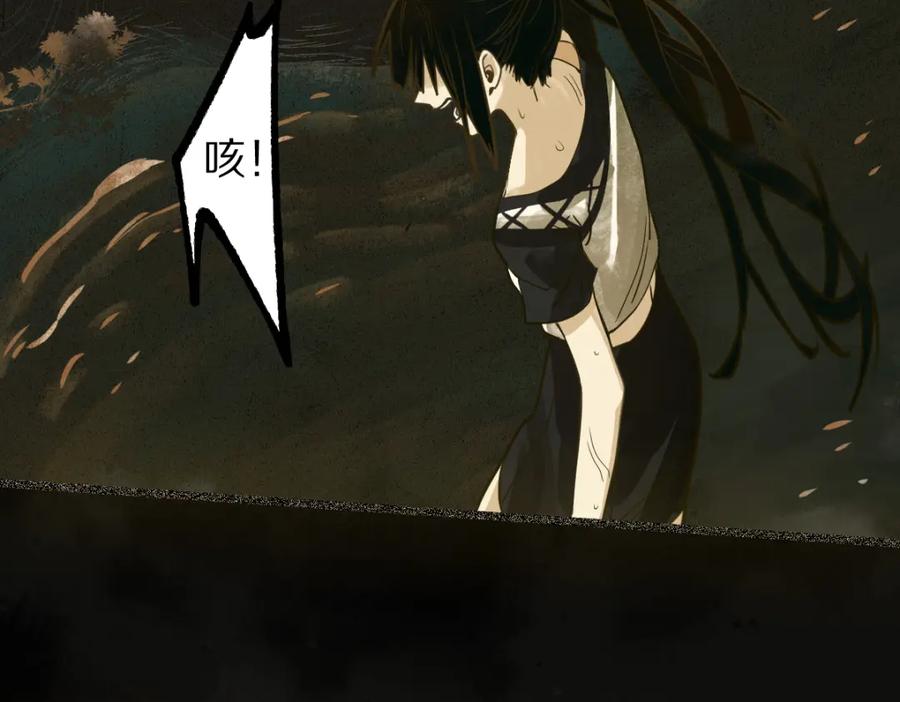 第222页