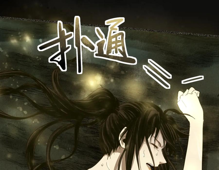 第224页