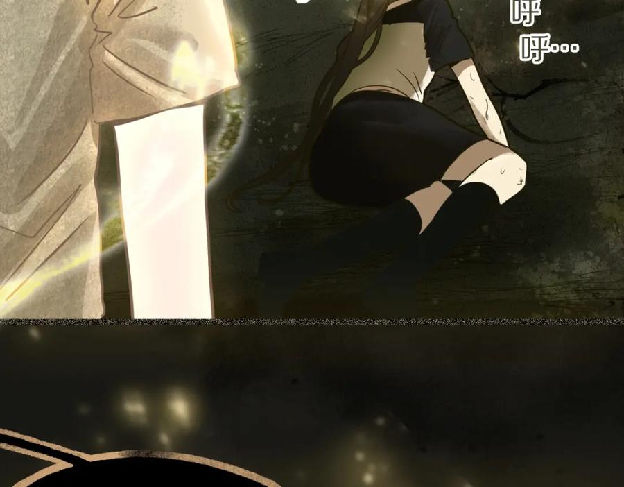 第230页