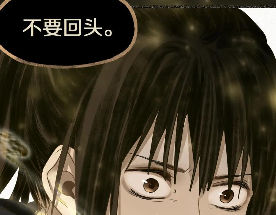 第232页
