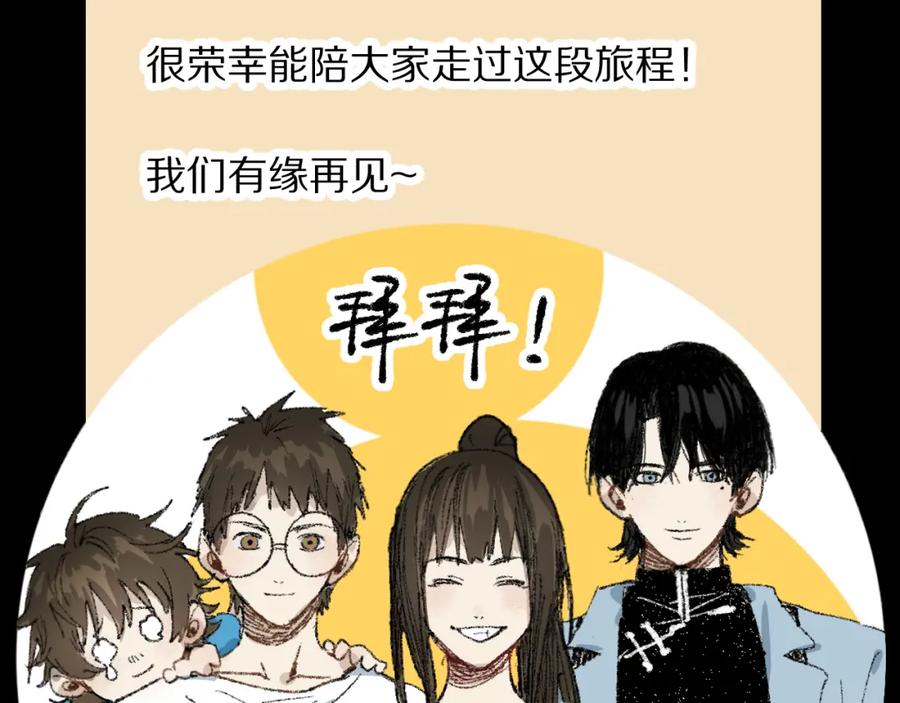 第268页