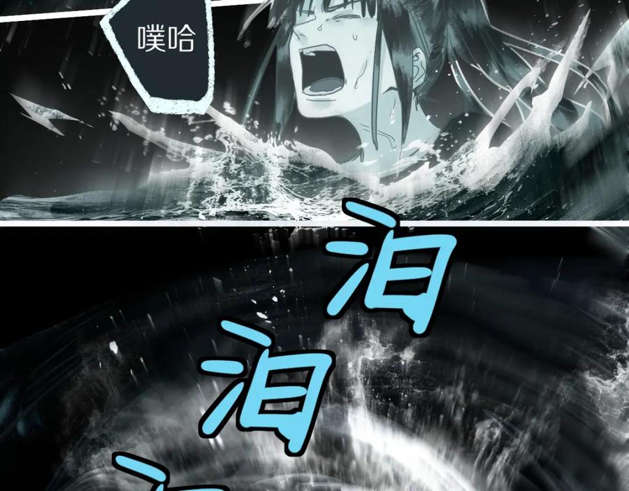 第180页