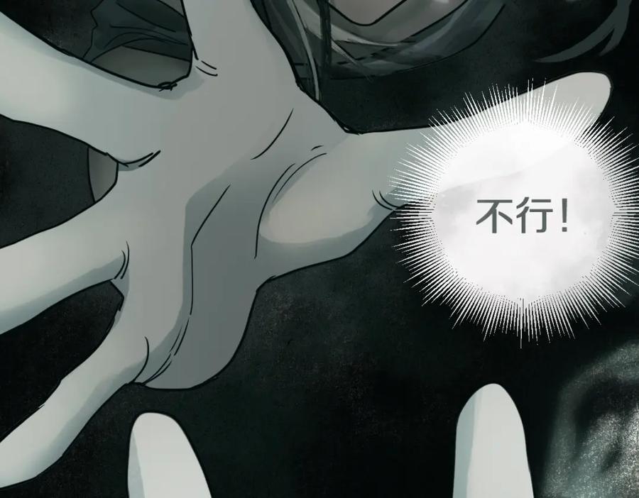 第196页