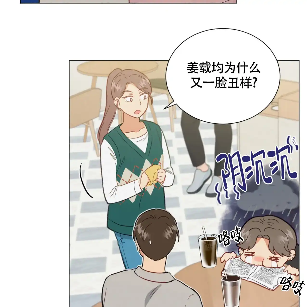 第25页