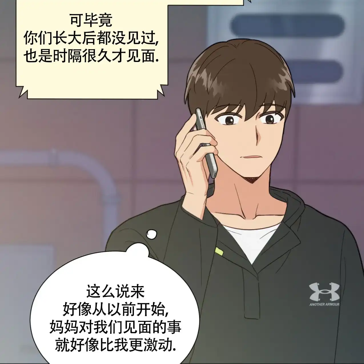 第52页