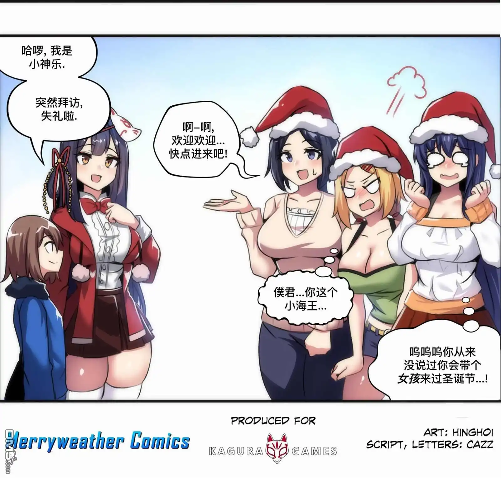 第4页
