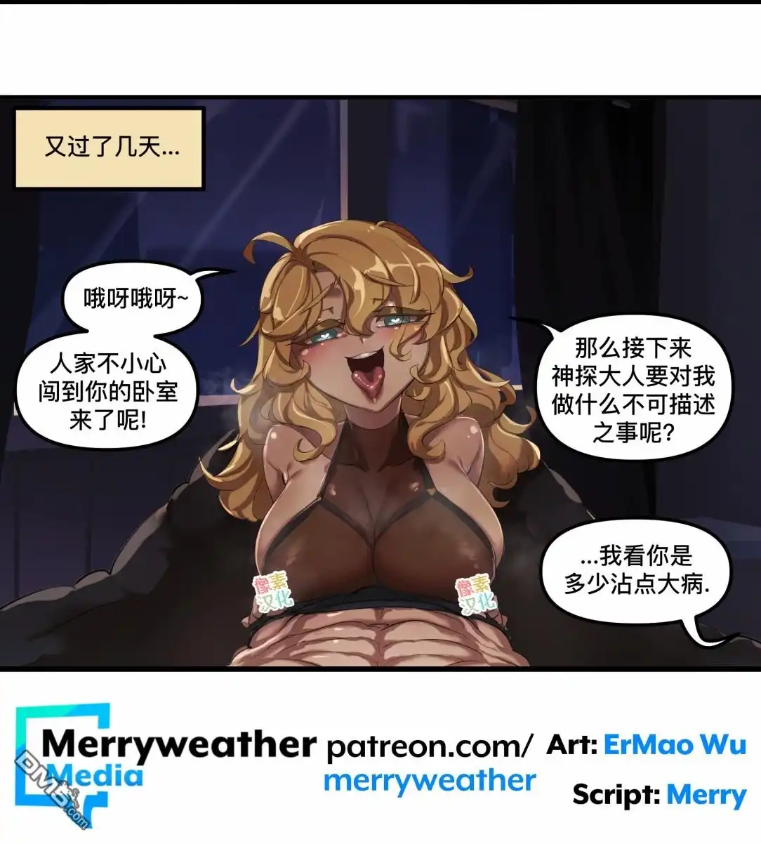 第4页