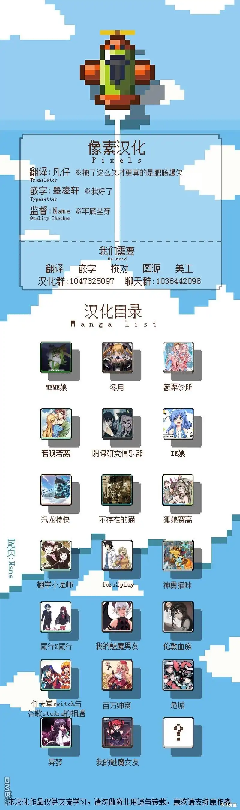 第4页