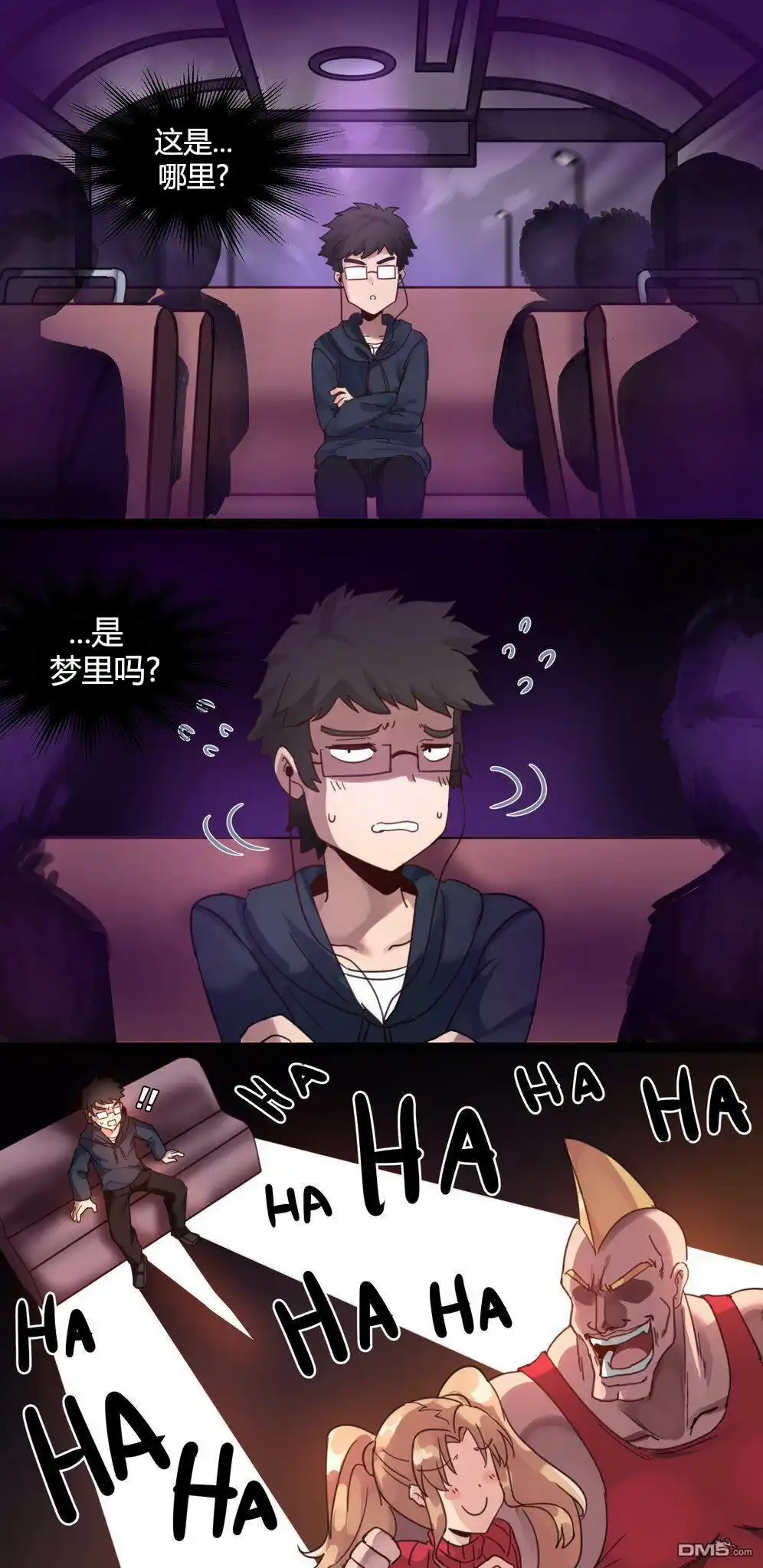 第2页