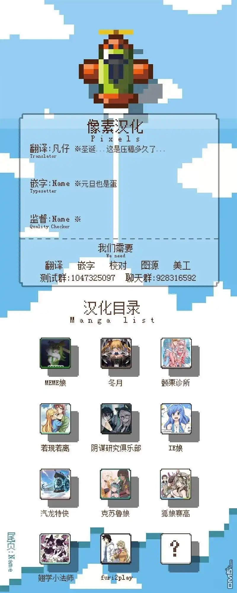 第4页